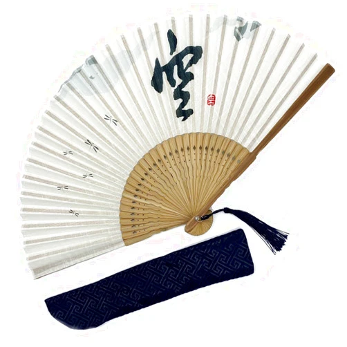 Eastern Wind Chinese/Japanese Folding Fan with Bamboo and Cotton-Flax, Hand Fan for Men Women