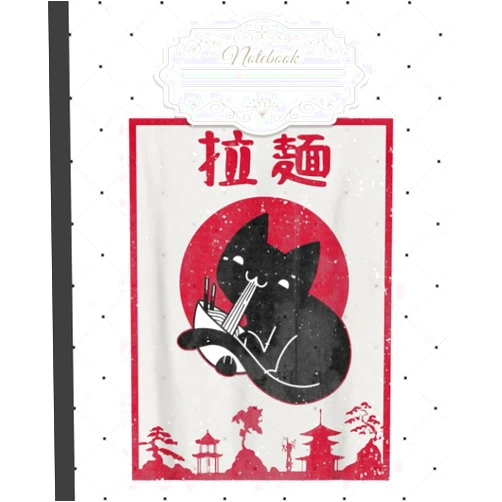 Howard Martin Black Cat Love Ramen Kawaii Anime Notebook: Cute wide ruled composition notebook for kittens and cats lover | kawaii kitty college wide ruled ... girls, kids and teens | 7.5