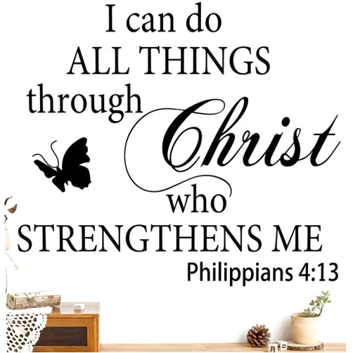 Datesno Motivational Quotes Vinyl Wall Decal Stickers I Can Do All Things Through Christ Who Strengthens Me Vinyl Christian Quotes Bible Scripture Inspirational Words Wall Stickers Religious Home Décor