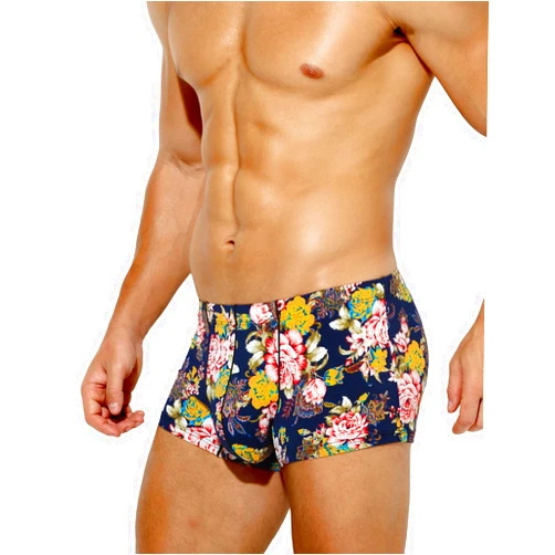 Arjen Kroos Men's Sexy Silky Underwear Printed Trunks Boxer Briefs 1 Pack