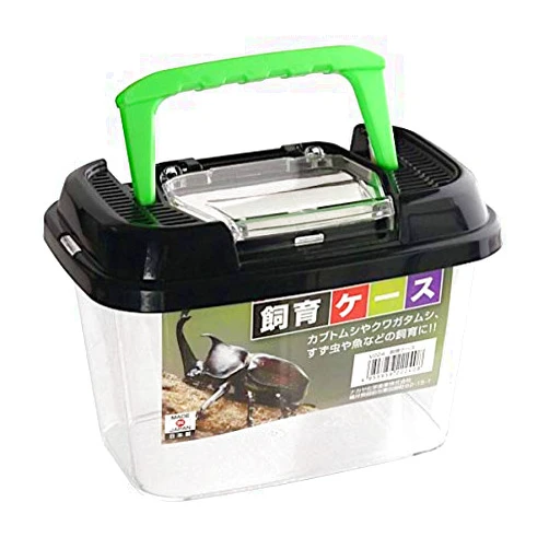 OTSUMAMI TOKYO Critter Keeper with Handle, Easy to Observe, Terrarium for Bugs, Fish, Lizards, Crawfish, Frogs, or Snakes, Insect cage, Made in Japan (1pc)
