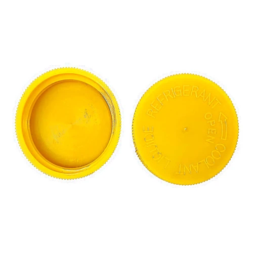MOSYPT 21712-79900 Reservoir Expansion overflow Tank Radiator Coolant Cap Compitable For Nissan Infiniti -yellow(pack of 2))