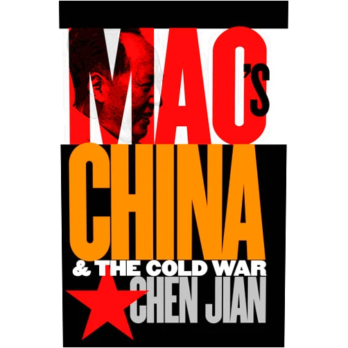 By Jian Chen (Author) Format: Kindle Edition Mao's China and the Cold War (New Cold War History)
