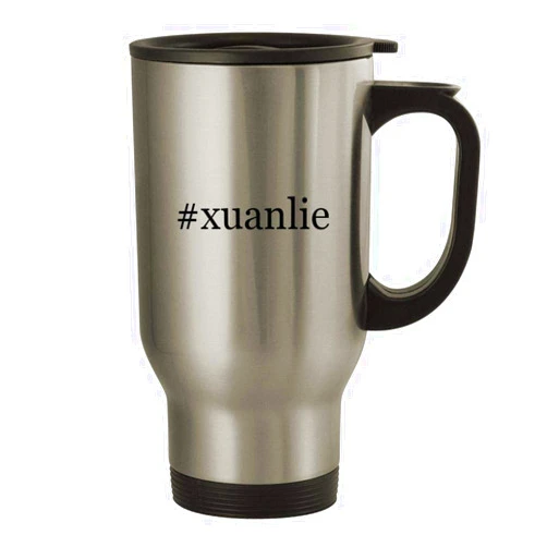 Knick Knack Gifts #xuanlie - 14oz Stainless Steel Travel Mug, Silver
