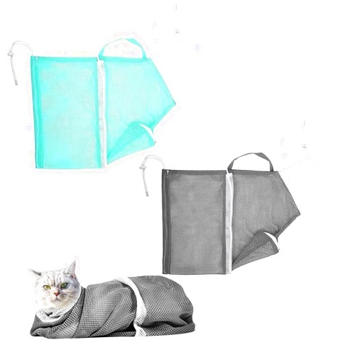 LLMSIX 2PCS Cat Bathing Bag, Adjustable Cat Grooming Net Bag Breathable Cat Shower Bag for Cat Restraint Washing Bathing Nail Trimming Injection Medicine Taking (Green, Grey)