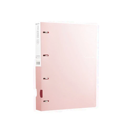 VENSOOL Durable 4-Ring Binder, with Finger Hole, File Folder, 2