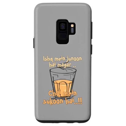 Filmy Indians Galaxy S9 Ishq Mein Junoon Hai Magar Chai Main Sukoon Hai Funny Hindi Case