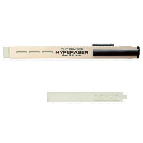 Pentel AMZ-ZE32-YSET Eraser Click Eraser Hyperaser Replacement Rubber Set