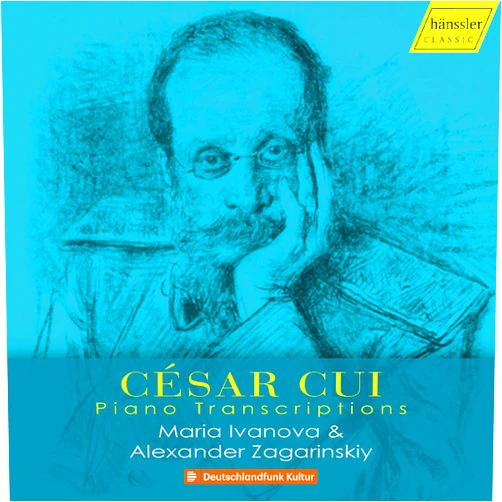 Cui / Maria Ivanova; Alexander Zagarinskiy (Artist) Format: Audio CD Piano Transcriptions
