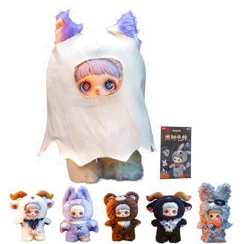 niannyyhouse Plush Doll Blind Box Maymei Dark Forest Series, Stuffed Plushies Figures, Cute Collectible Gifts (1PC)