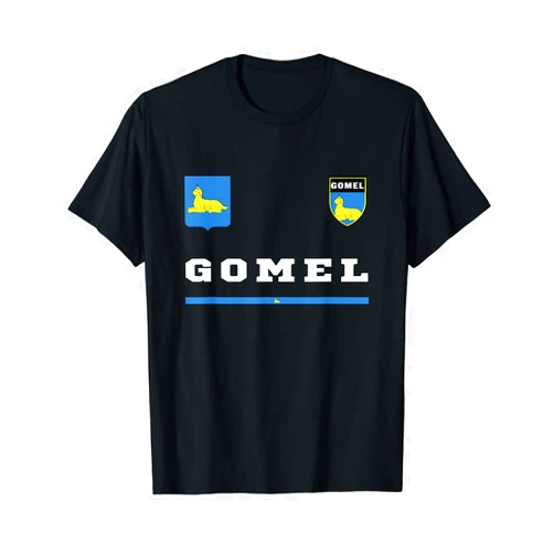 Belarus National pride Belarusians Sports Jersey Gomel Sports/Soccer Jersey National pride Belarusians T-Shirt