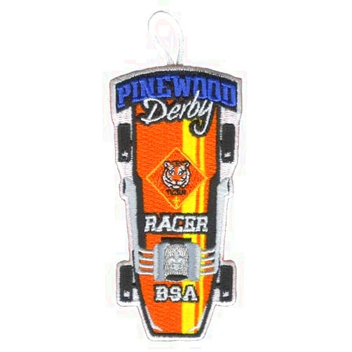 ClassB Pinewood Derby Racer Patch - Tiger Retro - Fully Embroidered - ClassB