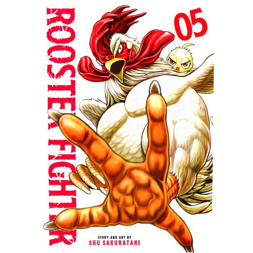 Shu Sakuratani Rooster Fighter, Vol. 5 (5)