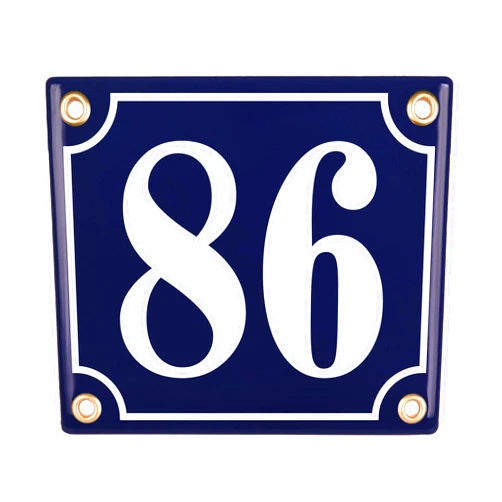 Sosenco Personalized House Number Plaque - 4.7