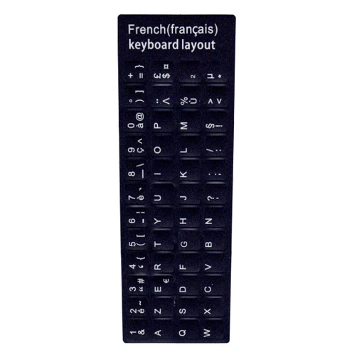 KOKOBASE French Replacement Keyboard Sticker, Eco Friendly Skin Friendly Dustproof Computer Keyboard Sticker for Home Travel for Office for Laptop (French)