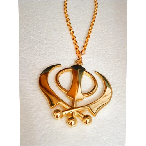 BEXCO Sikh Khanda Sahib Metal Car Hanging Rear View Mirror Show Peice - Complete with Chain (8 cm, Golden)