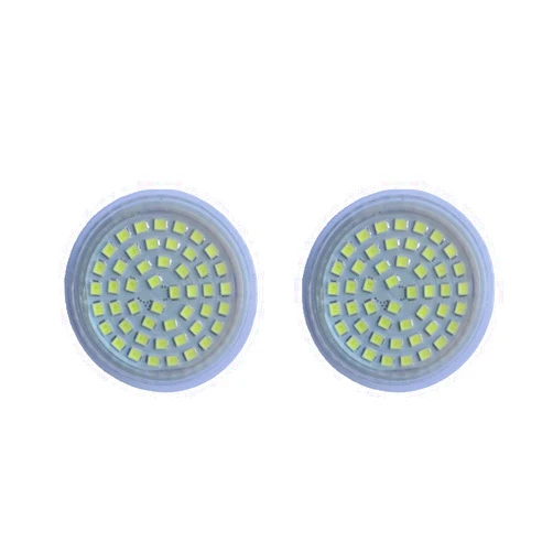 LLBEAULM 24V MR16 5W LED Bulbs Spotlight Equivalent to 50W Halogen Bulbs 400-450lm 5W, AC/DC24-60V Non-Dimmable Recessed Lighting [Pack of 2] [Energy Class A+ ] (Color : Cool White)