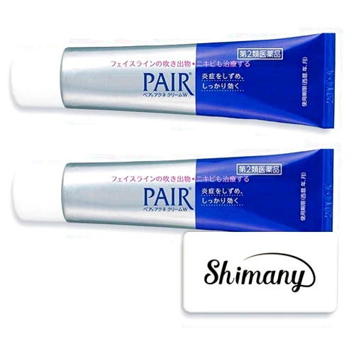 SHIMANY Lion PAIR Acne Cream W Reduces Itching Blemishes Rashes Redness Pack of 2 x 24g (0.85oz). (With English Instructions)