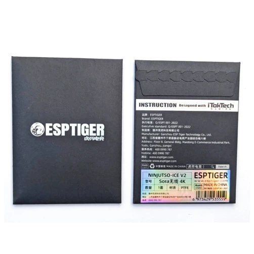 ESPTIGER Esports Tiger ICE V2 - Ninjutso Sora V2 / Sora 4K