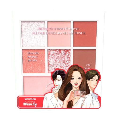 AMTS x True Beauty Edition - Some Love EyeShadow Makeup Palette | Matte Shimmer Metallic, Long Lasting, Cheek blush, All My Things, K Beauty, Pink Gold makeup