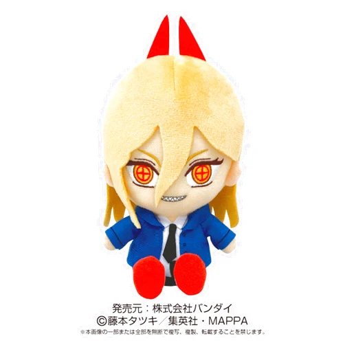 BANDAI NAMCO Entertainment Chainsaw Man Power Chibi Plush