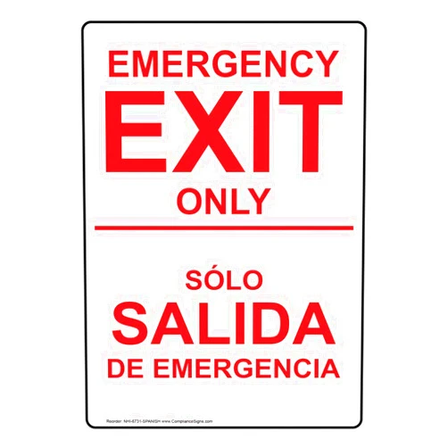 ComplianceSigns.com Emergency Exit Only Bilingual Sign, 10x7 inch Aluminum for Enter/Exit