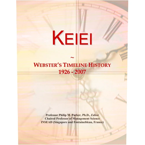 Icon Group International Keiei: Webster's Timeline History, 1926 - 2007