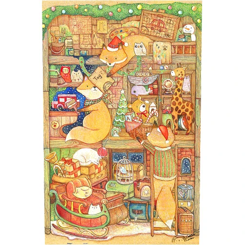 Pintoo Jigsaw Puzzles 600 Piece for Adults - Cotton Lion - Fox's Christmas Store Beautiful Plastic Puzzle for Home Decor Zero Dust Easy Storage [H2249]