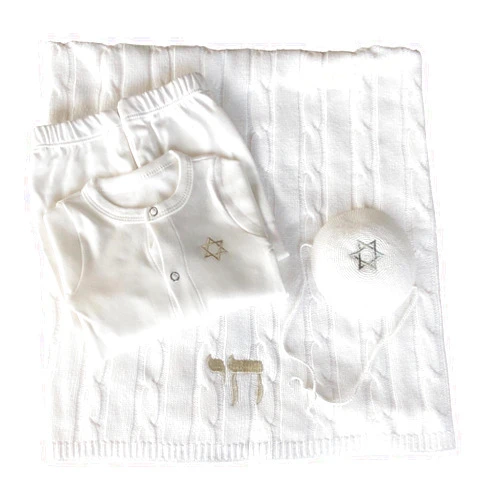 Romy and Rosie Brit Milah White Cable Blanket with Embroidered Chai and Coordinating Convertible Gown and Infant Kippah with Ties.