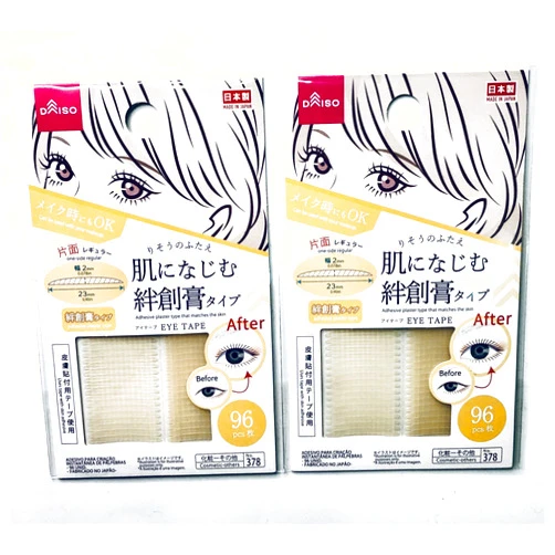 Daiso DAISO JAPAN, Double Folded Eyelid Tape | 96 pcs | Adhesive Plaster Style (Set of 2)