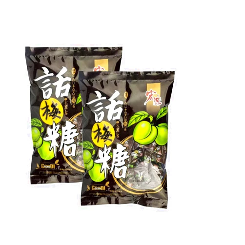 Geakv Hong Yuan Dried Plum Fruit Classic Hard Candy 350g, 2pack