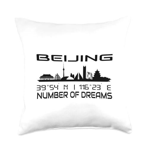 GPS Coodinates and Skyline of your Dream City GPS Coordinates China Holiday Silhouette Skyline Beijing Throw Pillow, 18x18, Multicolor