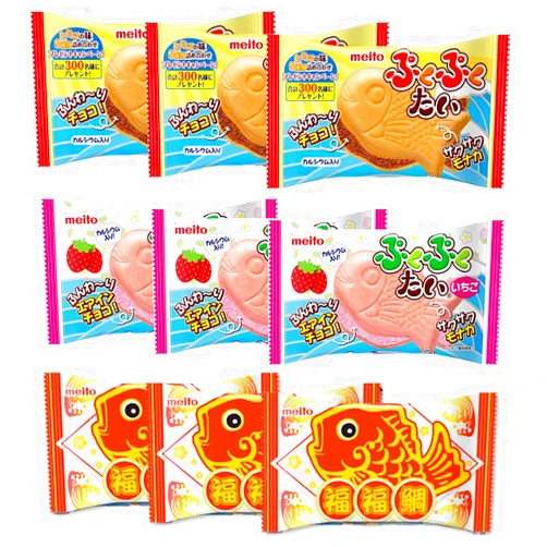 Ninjapo Pukupuku-Tai 0.6oz 3Typesｘ3packs japanese aerated chocolate Ninjapo