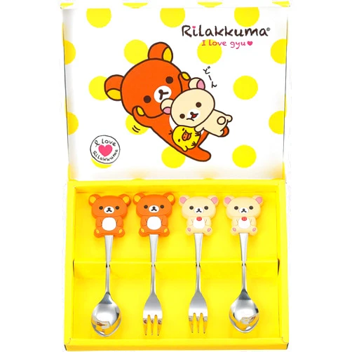 Tamahashi Rilakkuma Spoon & Fork 4 PC RK-28