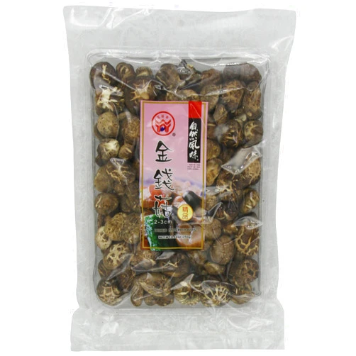 Havista Dried Mushrooms, Shiitake, 8.8-ounce