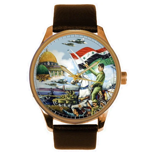 superbrass.com Saddam Hussein on Horseback, The Conquest of Jerusalem. Vintage Baath Party Iraqi Propaganda Art Solid Brass Collectible Watch