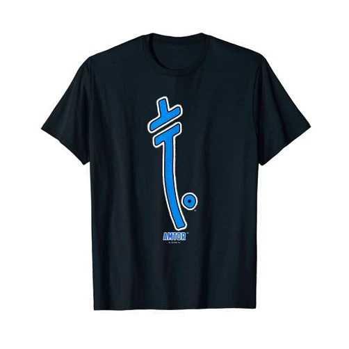 Edgar Rice Burroughs, Inc. Doodad Amtor T-Shirt