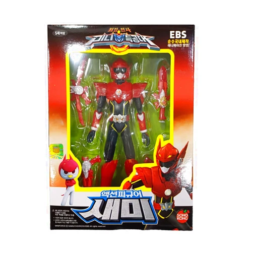 PRIMING WATER Miniforce Transformers Super Ranger Miniforce Series Action Figure(Sammy)