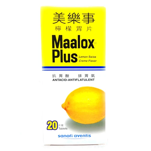 Maalox Plus Antacid 20 Tablets Lemon Swiss Creme Flavor
