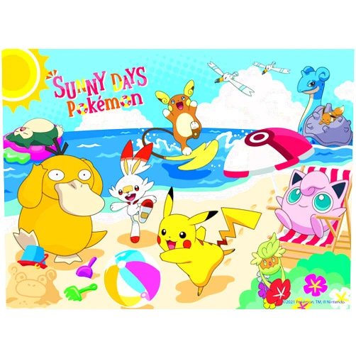 Buffalo Games - Pokemon- Pokemon Beach Day - 100 Piece Jigsaw Puzzle for Families -Challenging Puzzle Perfect for Game Nights - Finished Size is 15.00 x 11.00