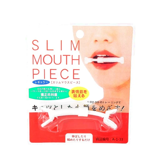 Nikou Smile Exerciser, Facial Muscle Lift Slim Tools Lip Shape Beauty Tool Corrector Mouth Piece Toning Exercise Face Lift Tools