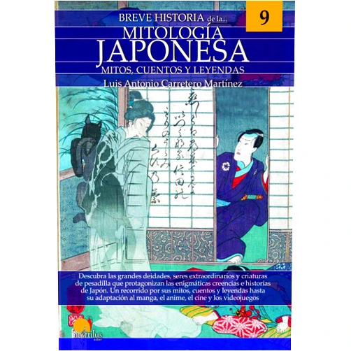 Luis Antonio Carretero Martínez Breve historia de la mitología japonesa (Spanish Edition)