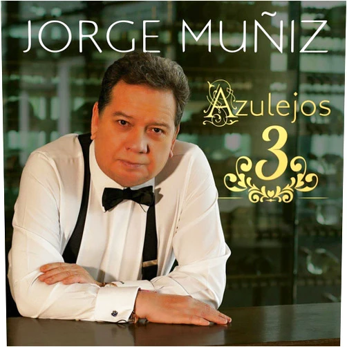 Jorge Muniz (Artist) Format: Audio CD Azulejos 3