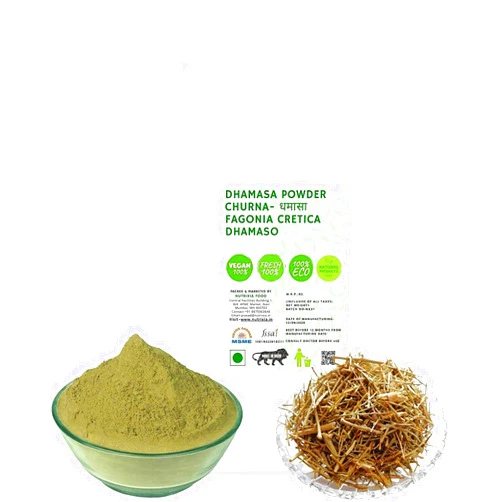 Generic Dhamasa Powder -Fagonia Cretica-Dhamaso - Damasa Powder (50 GMS)