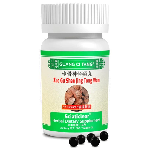 ActiveHerb Zuo Gu Shen Jing Tong Wan (Sciaticlear) 200 Pills