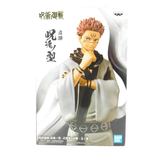 Generic BANPRESTO Jujutsu Kaisen The Type of Soul【Jykon-No-Kata】 Figure (B:SUKUNA)
