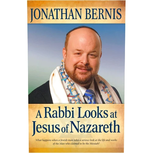 By Jonathan Bernis (Author) A Rabbi Looks at Jesus of Nazareth