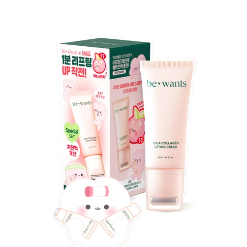 BE+WANTS Bewants Guasha Neck Cream, Lifting & Firming Moisturizer with Centella Asiatica & Vegan Hyaluronic Acid – Includes RABIE Rabbit Edition with Smartphone Grip
