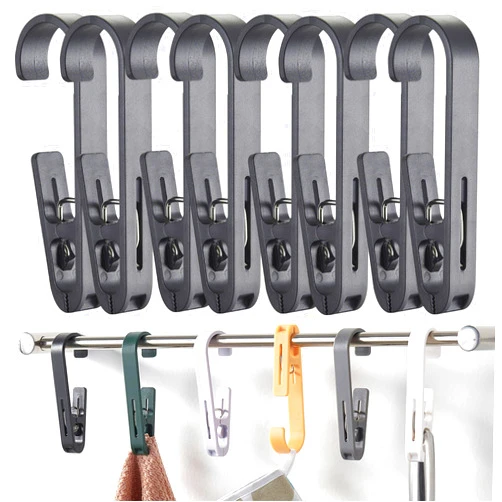 iBetterLife Laundry Hooks Hanging Clips - 8Pcs Heavy Duty Outdoor Clothes Pins, Closet Organizer Single Clip Hangers Clamps Socks Boot Bras Underwear Kids Towels for Bathroom Wardrobe Kitchen Office