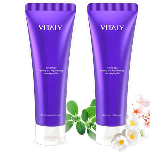 VITALY 2PCS Conductive Gel for Microcurrent -Skin Care Hydrating- Cooling Gel for Laser Hair Removal - Microcurrent Gel for Face Massager, Conductivity Gel for Microcurrent Use with Device 2.81 Fl Oz